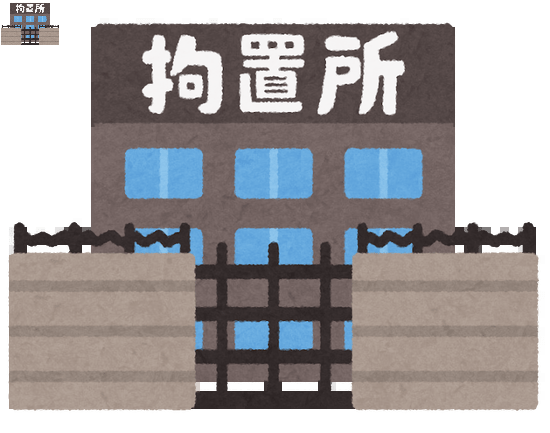 性行為のtwitterイラスト検索結果 古い順 性行為のtwitterイラスト検索結果 古い順