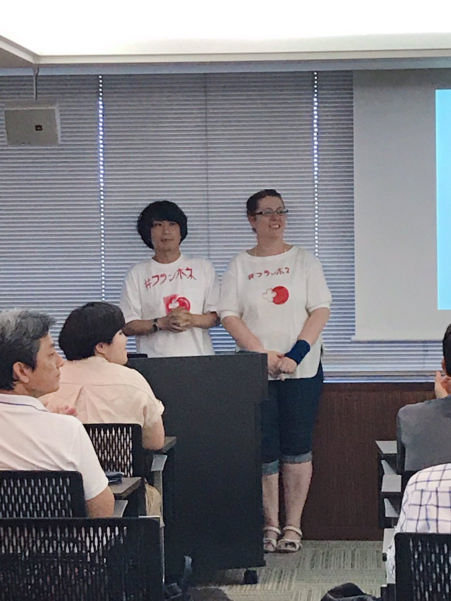 yy_contest's tweet photo. YYコンテスト2019
吉本興業様からサプライズゲストとして
ソーシャルコメディアンの「フランポネ」さんが
駆け付けてくれました!
#yycontest #ソーシャルビジネス #ユヌスソーシャルビジネス #フランポネ https://t.co/R8FXILSGiw