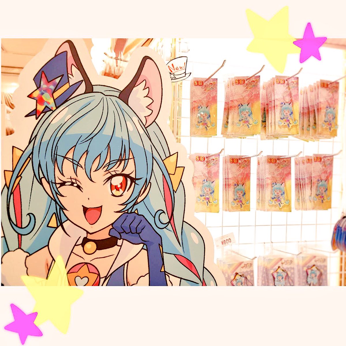 プリキュア プリティストア Twitterissa 千葉店 プリキュアプリティストアでは今日の放送で大活躍した キュアコスモ の限定グッズが発売中 千葉店オススメかわいい プリントクッキー 他にもお気に入りグッズを皆も探しに来てね 写真は千葉店です 在庫は店舗 プリキュア プリティストア Twitterissa 千葉店 プリキュアプリティストアでは今日の放送で大活躍した キュアコスモ の限定グッズが発売中 千葉店オススメかわいい プリントクッキー 他にもお気に入りグッズを皆も探しに来てね 写真は千葉店です 在庫は店舗