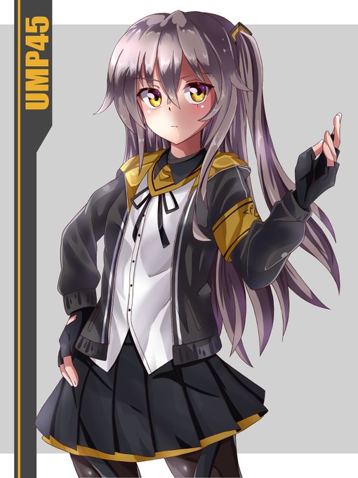 色塗り練習 UMP45 