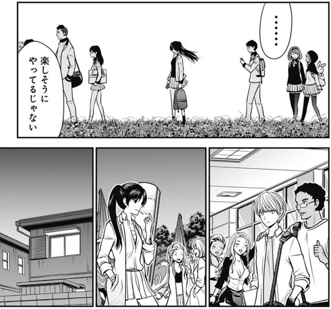 ヤナギ Yanataka Mk2 さんのマンガ一覧 リツイート順 4ページ ツイコミ 仮
