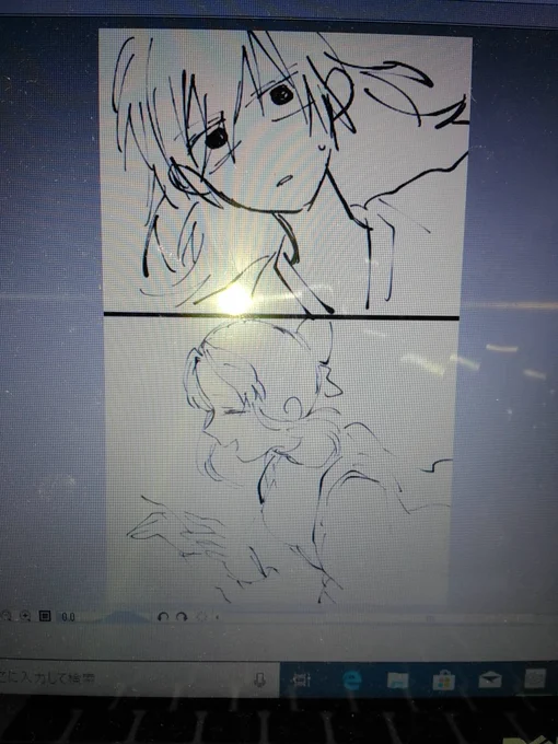 五億年ぶりに漫画をかく 