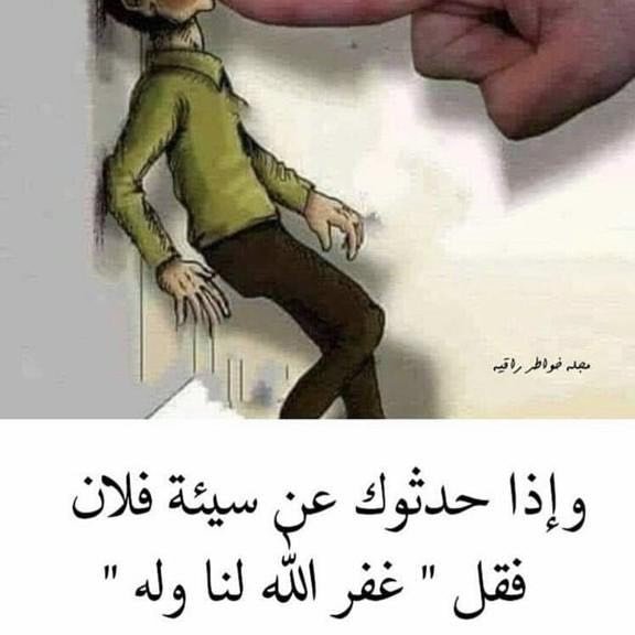 جنوبيه (@roro856121) on Twitter photo 