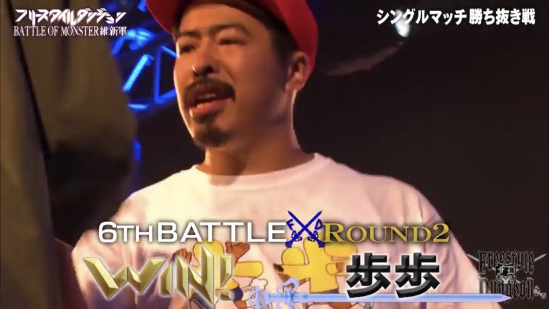 歩歩（ザストロングパンタロンX） on X