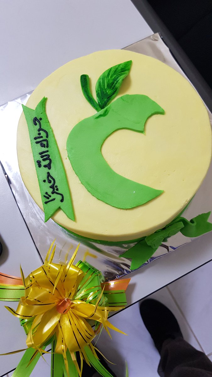 ahmedzaabe's tweet photo. Public health unit celebrating a thank giving event  for the commitment and dedication towards arranging so many tasks during Health Ministers visit. Thank you all.
@ameenex @MoH_mv @HPA_MV https://t.co/MD9D74l1s5