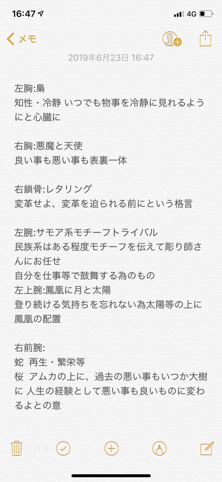 バーモント 7yw81ww2mgm25wl Twitter