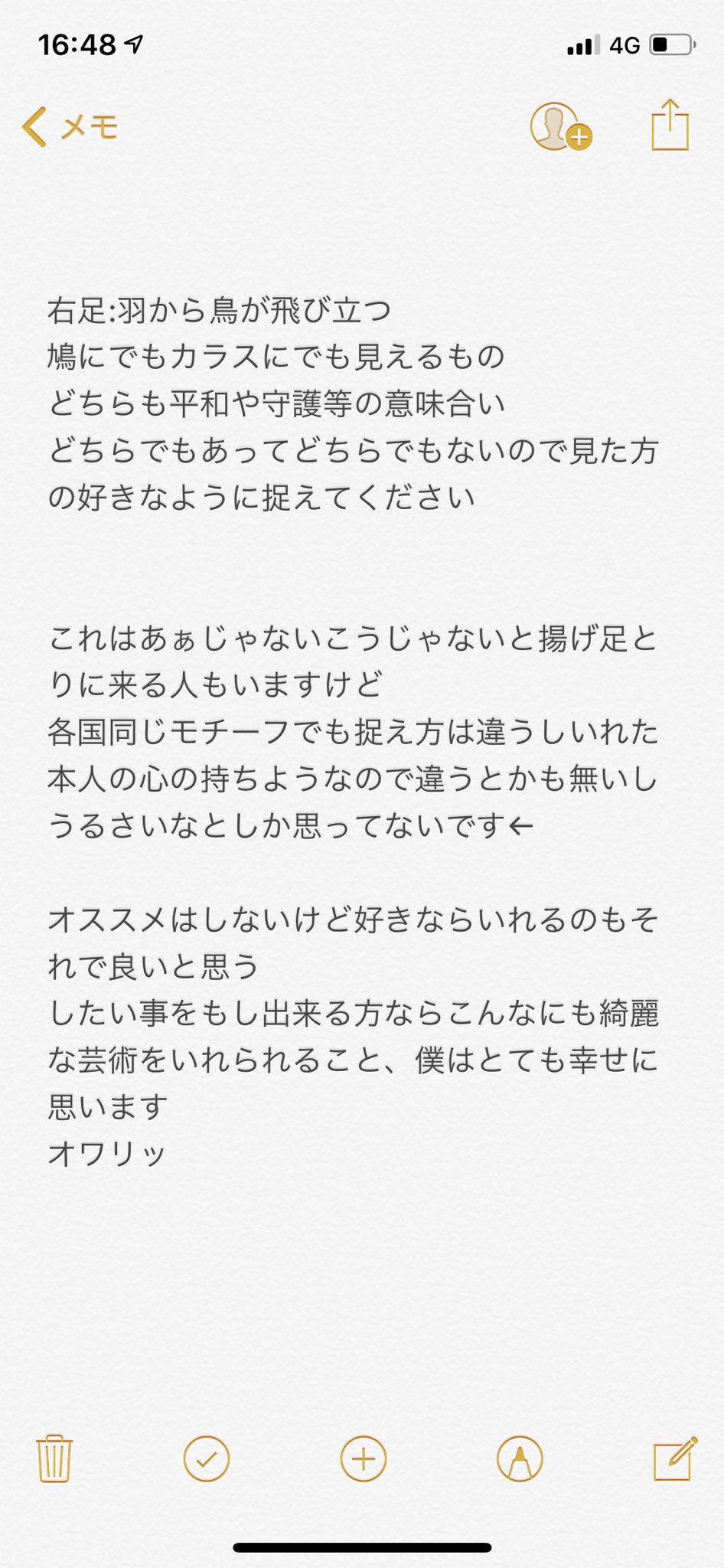バーモント 7yw81ww2mgm25wl Twitter