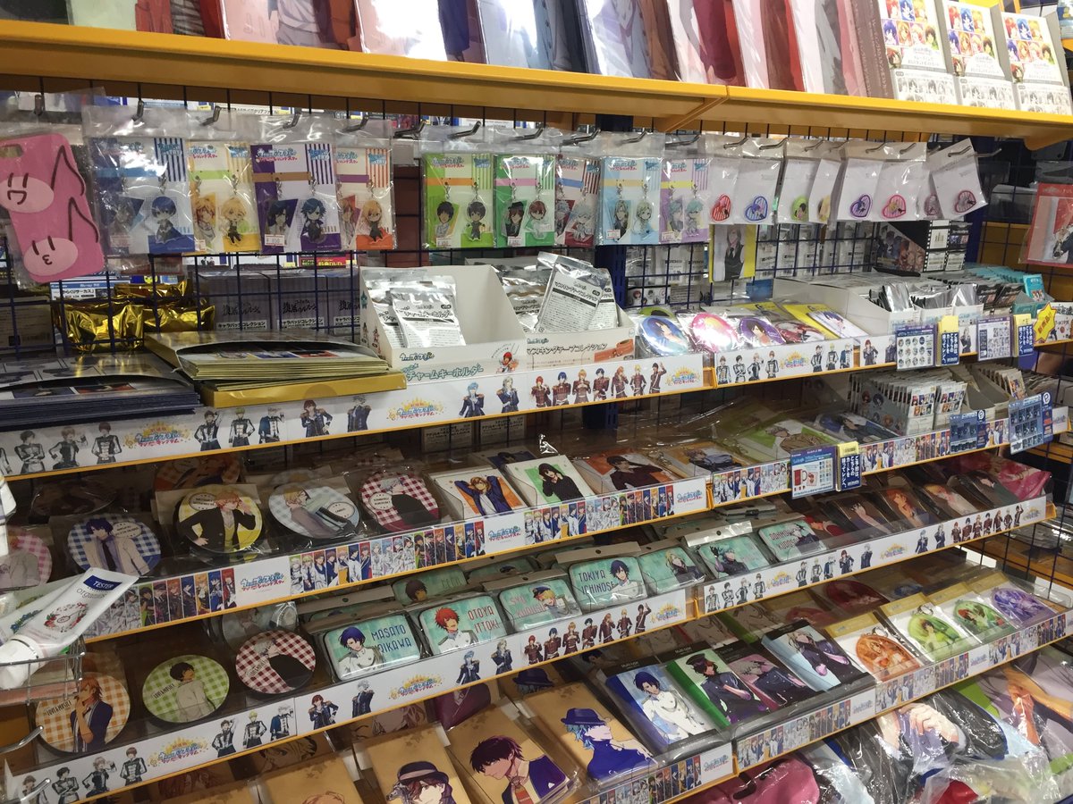 アニメイト仙台 グラッテ仙台 元気に開店中 フェア コーナー情報 うたの プリンスさまっ マジloveキングダム公開の興奮冷めやらず のアニメイト仙台店では コーナーにまだまだ大量のグッズを準備致しておりますみや フェアも大好評開催中 アニメイト仙台 グラッテ仙台 元気に開店中 フェア コーナー情報 うたの プリンスさまっ マジloveキングダム公開の興奮冷めやらず のアニメイト仙台店では コーナーにまだまだ大量のグッズを準備致しておりますみや フェアも大好評開催中