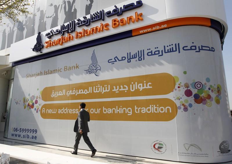 Reuters Top News On Twitter Sharjah Islamic Bank Eyes Double