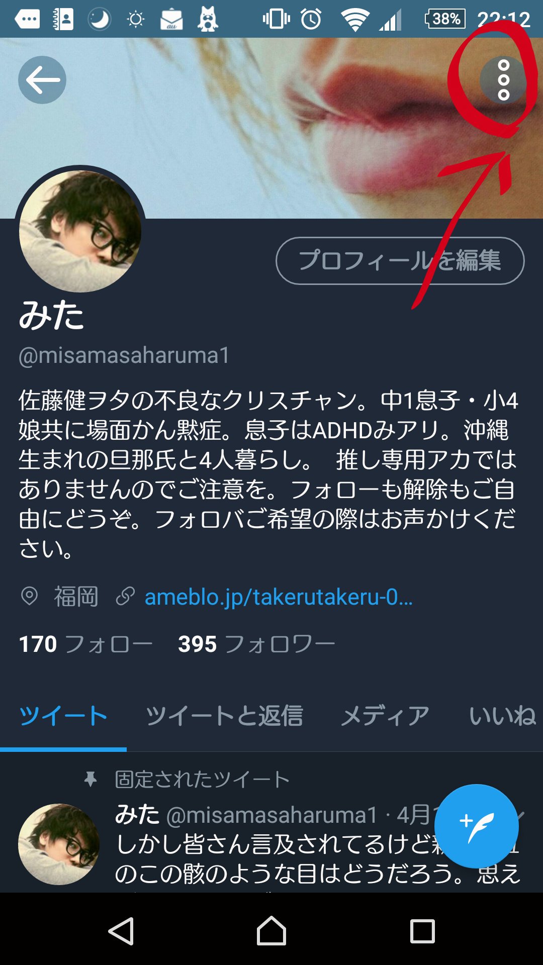 全国組立設置無料 纏 あかつき@プロフ必読。様専用 流子 - htii.edu.kz