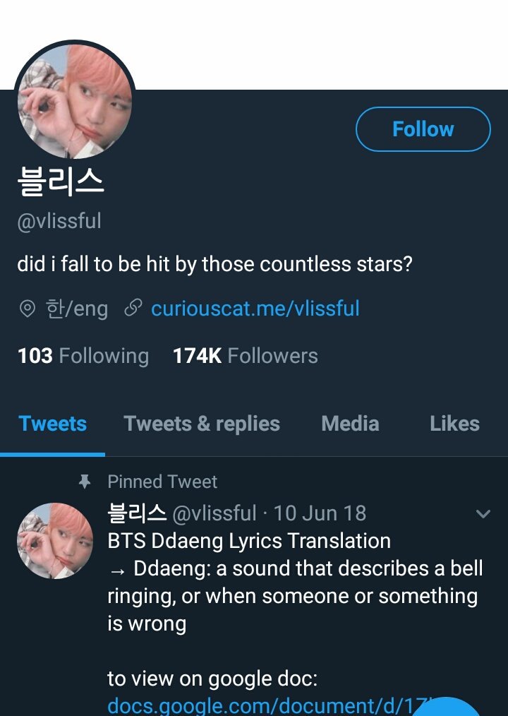 Yet another account vlissful decided to start posting a thread about the entire scandal. She was allegedly the same translator who was responsible for the Wanna One EXO fiasco.She left twt for a while but when she came back she got su*pended