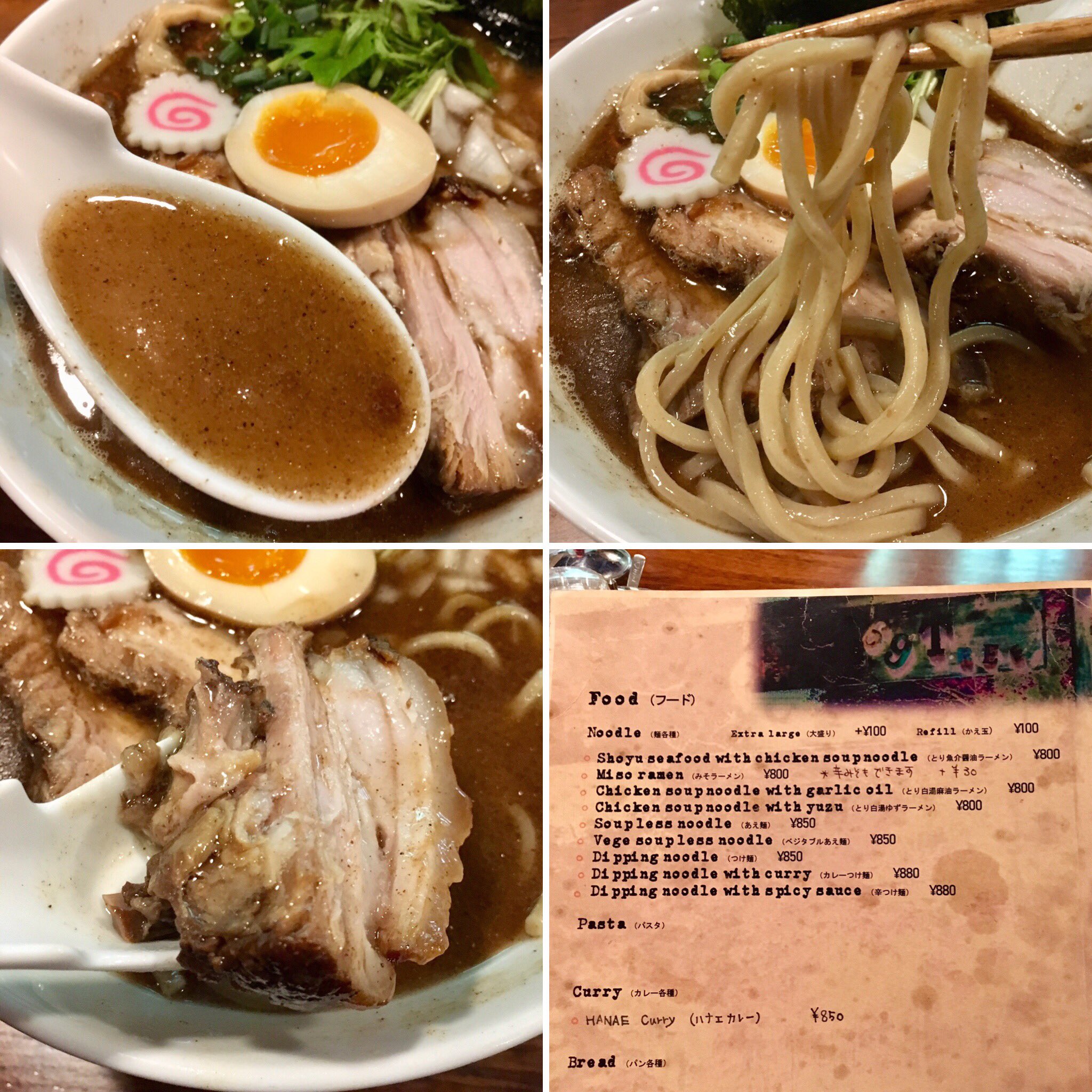 赤城山 على X: 赤城山 على X: