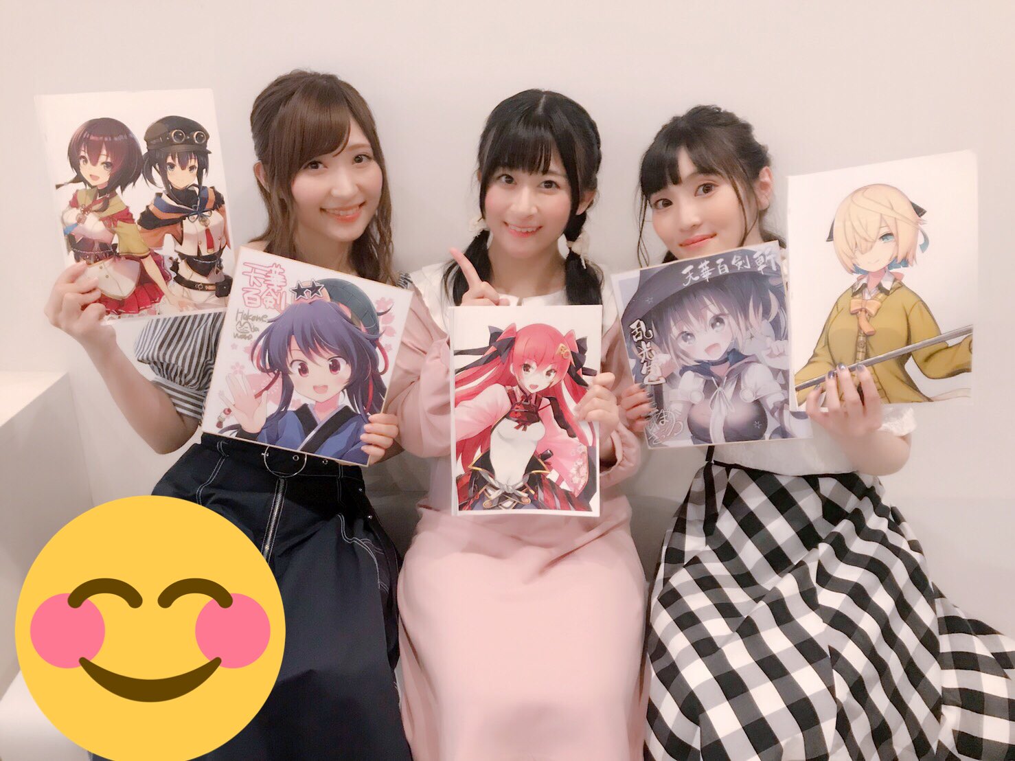 O Xrhsths 古賀葵 Sto Twitter ざんなま ざんラヂ 合同公開生配信お越し頂いた隊長の皆さま ご視聴くださいました隊長の皆さま ありがとうございました 本当に嬉しくてしあわせな時間でした 隊長さま達と色んな景色を見ていけるように もっともっと O Xrhsths 古賀葵 Sto Twitter ざんなま ざんラヂ 合同公開生配信お越し頂いた隊長の皆さま ご視聴くださいました隊長の皆さま ありがとうございました 本当に嬉しくてしあわせな時間でした 隊長さま達と色んな景色を見ていけるように もっともっと