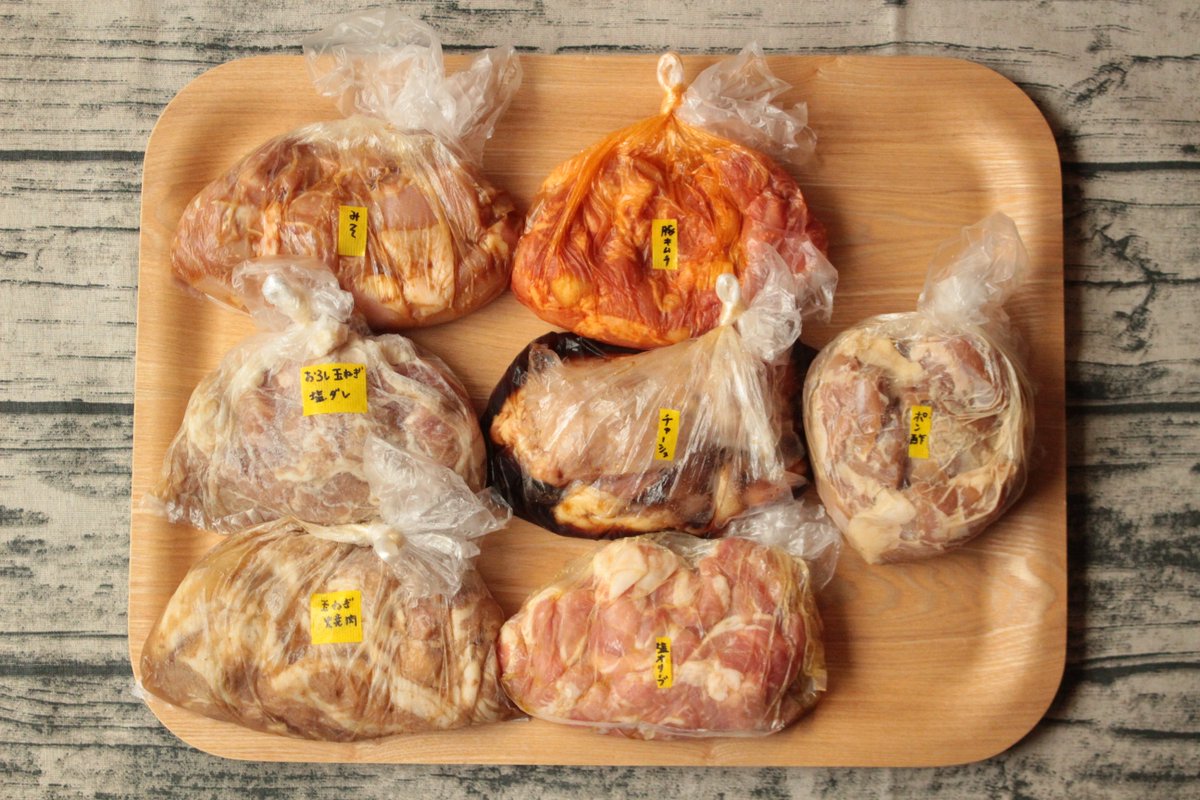 つくりおき食堂まりえ お弁当のつけおきおかず中心 お肉を漬けて下味冷凍できるレシピを紹介しています 豚肉のおろし玉ねぎうま塩ダレ 漬け鶏チャーシュー 鶏モモ肉のポン酢焼き 豚キムチ パナソニックリビングショールーム様での簡単 時短お料理教室の つくりおき食堂まりえ お弁当のつけおきおかず中心 お肉を漬けて下味冷凍できるレシピを紹介しています 豚肉のおろし玉ねぎうま塩ダレ 漬け鶏チャーシュー 鶏モモ肉のポン酢焼き 豚キムチ パナソニックリビングショールーム様での簡単 時短お料理教室の