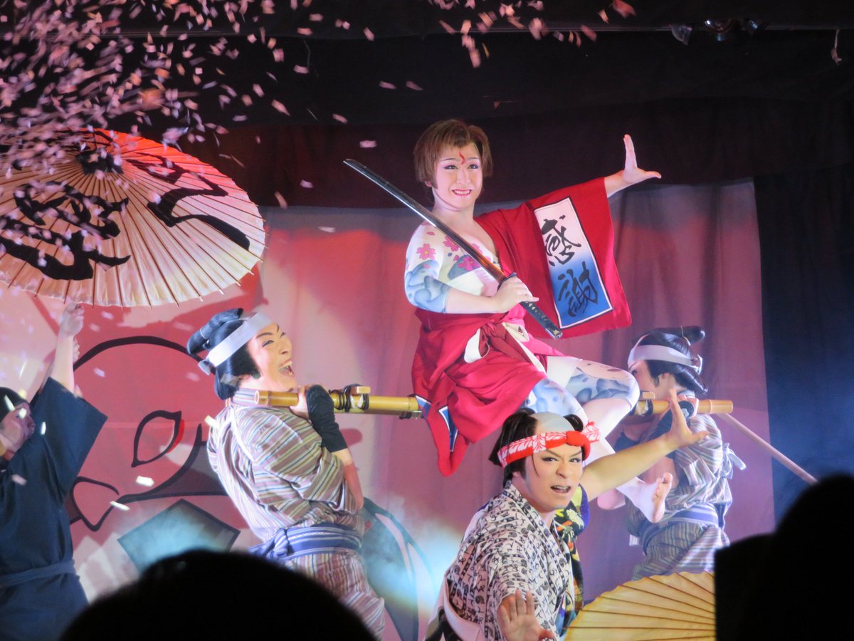 ayann_kuts's tweet photo. 2019.06.23
今日行った決め手が何ってラストショーが新作で弁天小僧菊之助だったこ��！
みたくてみたくて🤣大好きな弁天小僧！
すご��った〜💕
#剣戟はる駒座 
#津川鶆汀
#津川祀武憙 https://t.co/94hQRomBuc