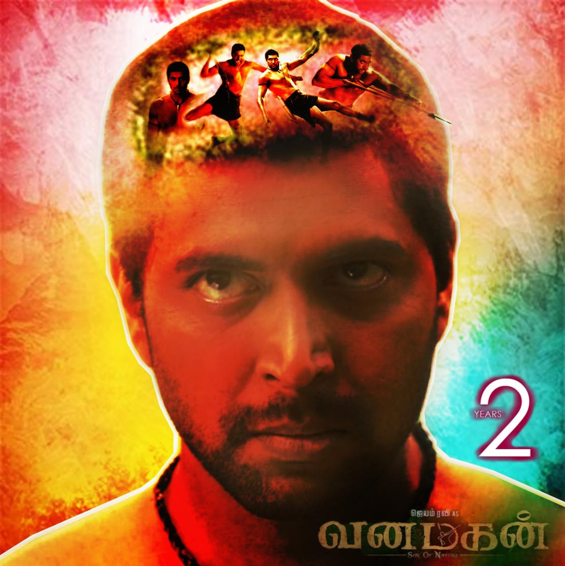 freedommediaPR's tweet photo. #2YearsOfVanamagan @actor_jayamravi @sayyeshaa @prakashraaj #ThambiRamiaha #ALVijay @Jharrisjayaraj #Vanamagan https://t.co/Pr4qqhJtHs