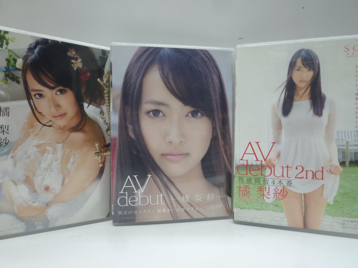 本 店 オ ス ス メ 中 古. ア ダ ル ト DVD. 入 荷 情 報)本 日 も.た く さ ん 中 古 を お... 