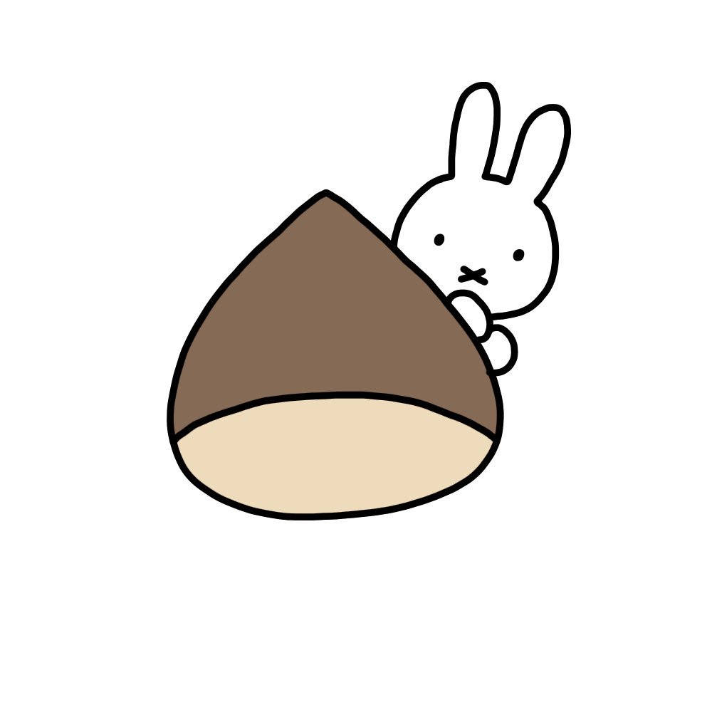 Haruka 栗シリーズ なんで栗描いたんだろ ミッフィー Miffy うさこちゃん ディックブルーナ イラスト 手描き T Co L6yxrgcebq Twitter