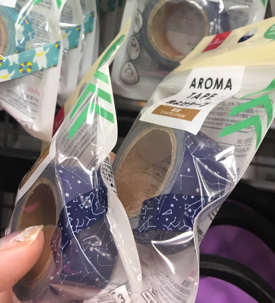 O Xrhsths 真猫 Sto Twitter あ しまった 話してくるつもりだったのに忘れてた ダイソーの虫除け商品が可愛いです 右の マスキングテープじゃなくて虫除けなんだそうです 時計みたいのは可愛かったけどすぐ外れる 腕が太いからか T T ダイソー Daiso