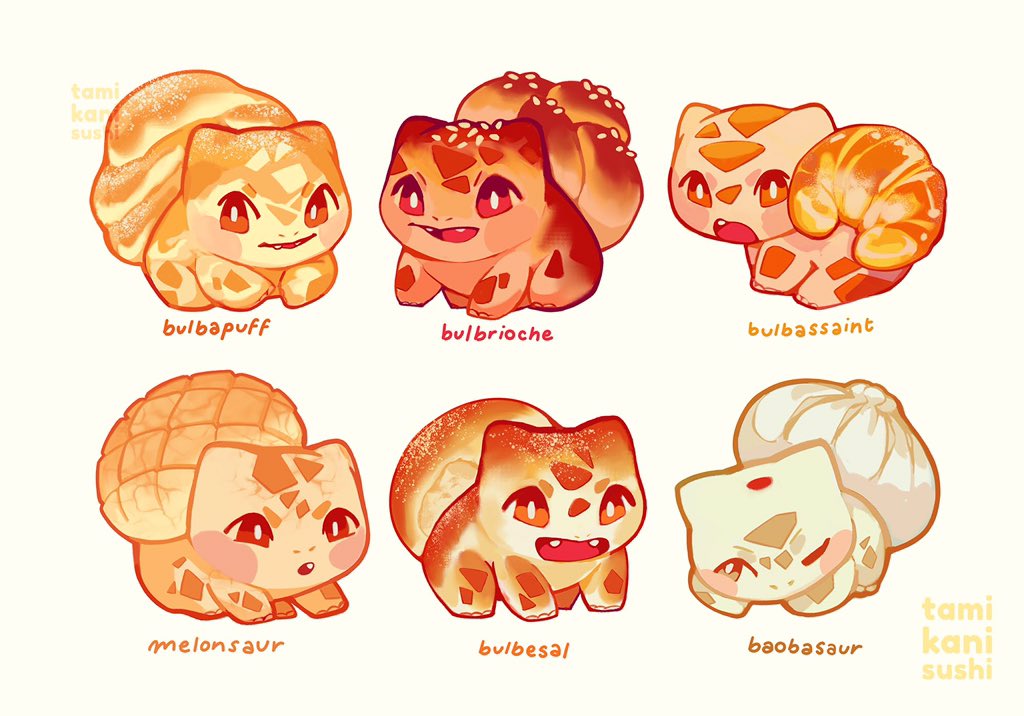 tamikanisushi's tweet image. it's a bulbasaur bakery!!