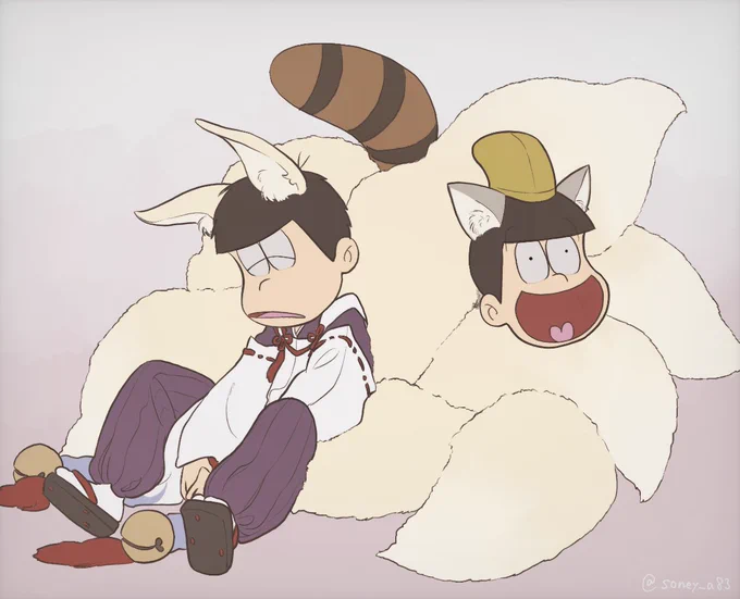 もふもふ 