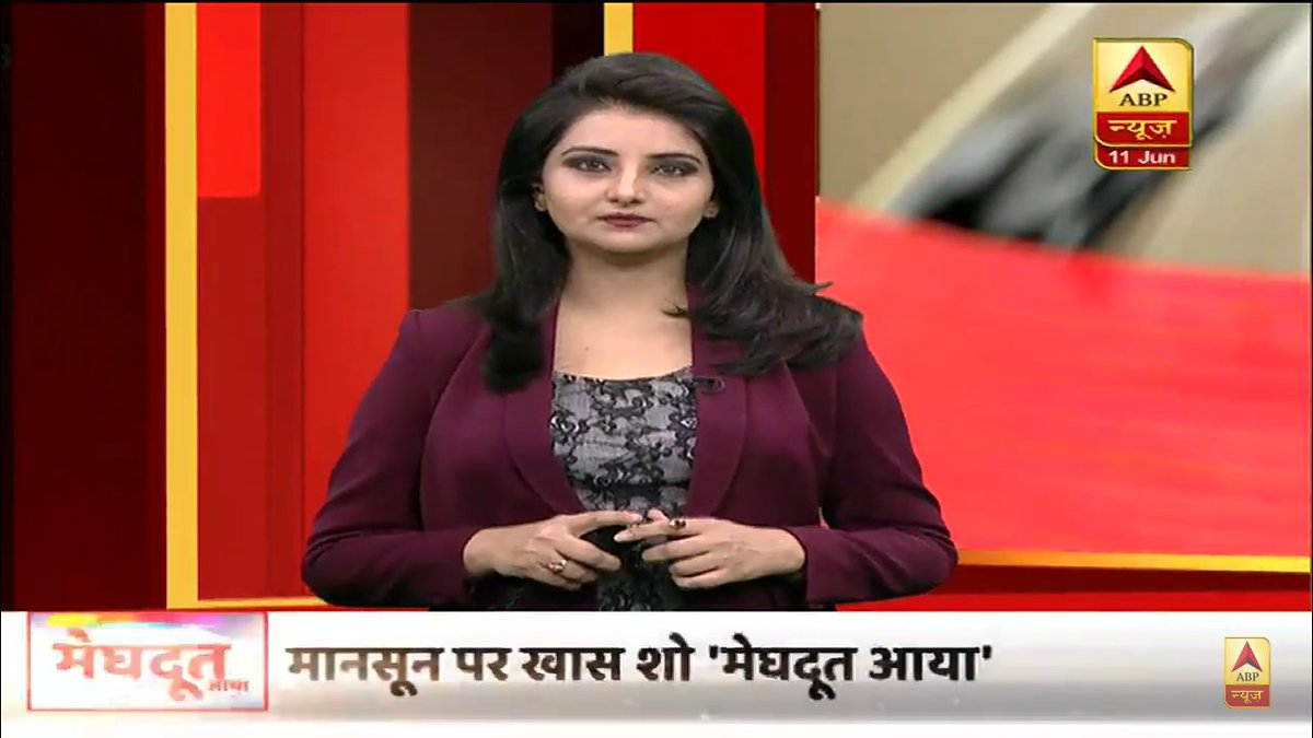 kamboj_anita's tweet photo. #NewProfilePic @Asthakaushik05 @abpnewstv #newsanchor #Studio #Hairlove #NewHairstyle #BlackRed AsthaDii thanku so much #पंचनामा show में आने के लिए🙏🏻🙏🏻 #10thjun #11thjun #पंचनामा show📺😮☺️👍 #today (23jun) show बड़ी खबरों का #पंचनामा👌👌 AsthaDii #today #Hairstylelook👌👌😘❤️ https://t.co/HDF0eb9XYx