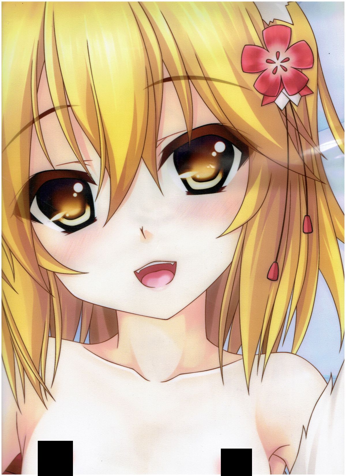 葵比呂 Twitter Search Twitter