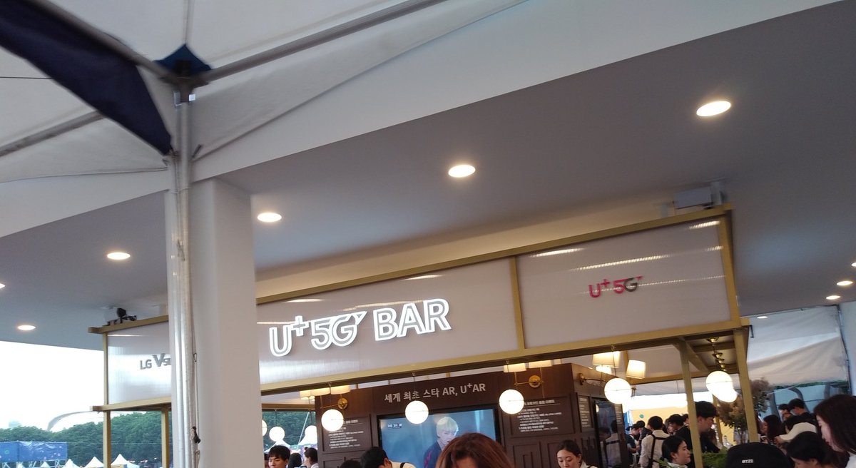 hatatty's tweet photo. イベントブース一個目クリア
#Uplus5G
#LGuplus
#BTSmagicshop https://t.co/S4sVa69ODq