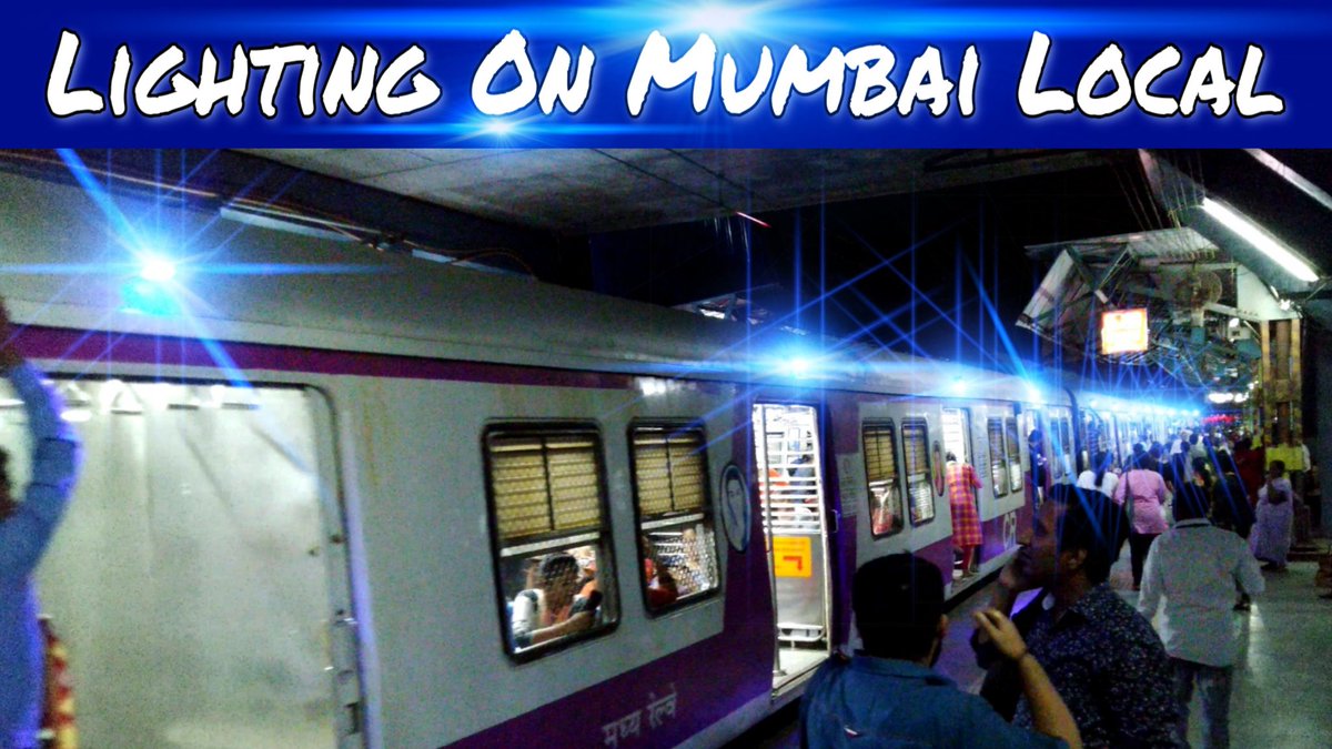 festival_first's tweet photo. Video Link: https://t.co/ZxCmeoZFlS
#mumbai #mumbailocal #Mumbai #Train #India #Light #Doorlight #Lighting #SafetyLight #blue #bluelight #localtrain #centralrail #Rail #railway #FestivalFirst #Youtuber #yt #youtube #youtubevideo #youtuber #youtubers #youtubechannel https://t.co/cq6DyzHOgL