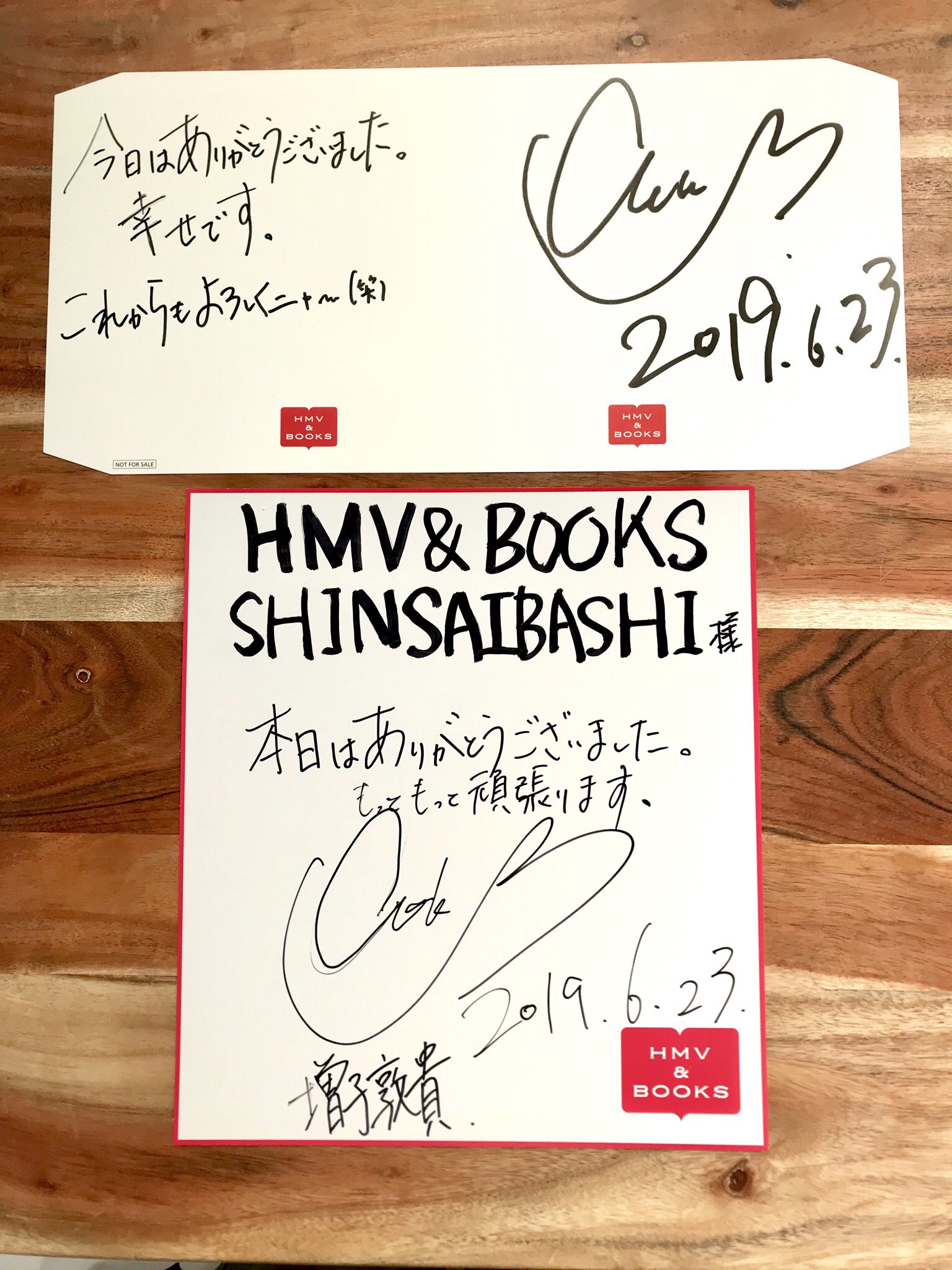HMV&BOOKS SHINSAIBASHI on X: HMV&BOOKS SHINSAIBASHI on X: