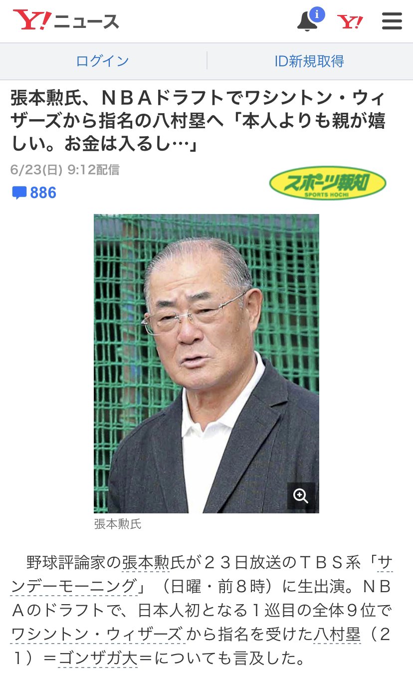 とやまさん 公式 テレビがつまらない要因だぷ T Co Drz6r9rq7d T Co Zj8st9gekx Twitter