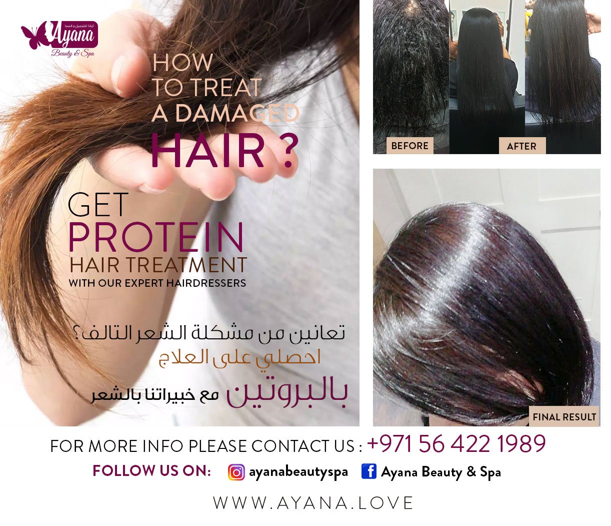 AYANA BEAUTY & SPA on Twitter: AYANA BEAUTY & SPA on Twitter: