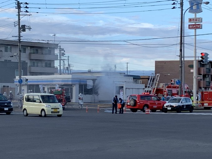 火事 青森市虹ケ丘1丁目で火災 ローソン青森虹ケ丘店付近から黒煙あがる まとめダネ 火事 青森市虹ケ丘1丁目で火災 ローソン青森虹ケ丘店付近から黒煙あがる まとめダネ