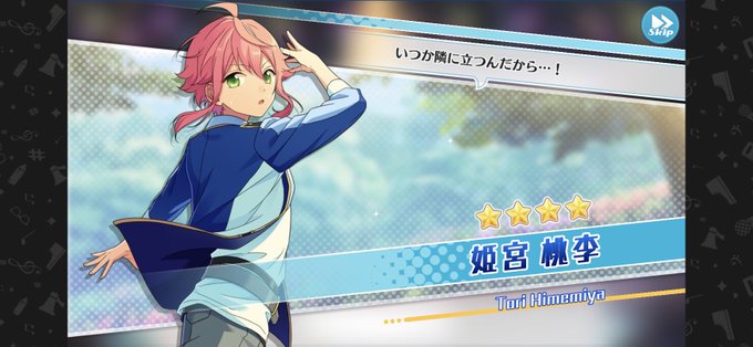 Meiria0108さんのイラストまとめ 4ページ目