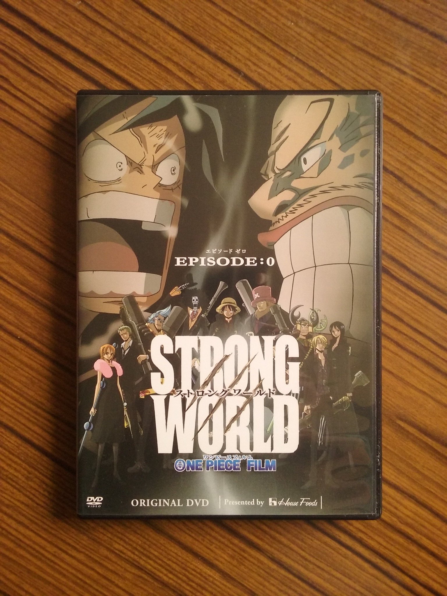 Baker ベイカー One Piece Fan Super Unboxing By Baker Part 1 One Piece Film Strong World Episode 0 A Gagner Dans Une Loterie Apres La Sortie Du Film Avec Baker ベイカー One Piece Fan Super Unboxing By Baker Part 1 One Piece Film Strong World Episode 0 A Gagner Dans Une Loterie Apres La Sortie Du Film Avec