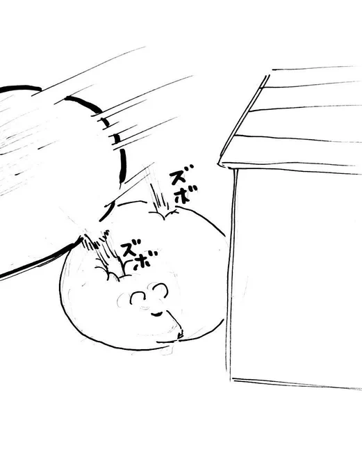 @roaneatan 何度踏まれても動じないw 