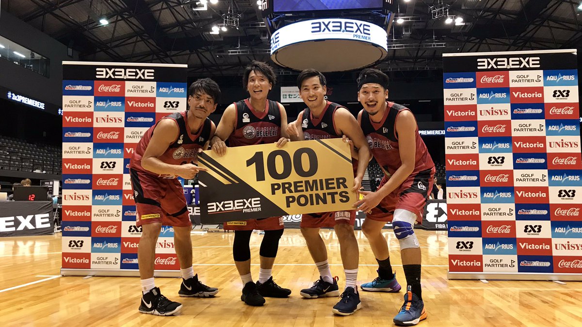 3x3league's tweet photo. ／
優勝は BELE.EXE🏆
＼

🗾 関東北/西日本〈4-6位〉
MVPは、#4 森田 洋介選手👏

#3x3 #3x3 https://t.co/ivSO4owSf5