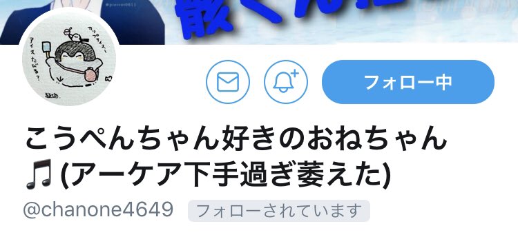 《🏆第15弾当選者発表‼️》

当選者は以下の方になります🎁✨
おめでとうございます🎉🥁

ご希望のカード(1500円)をDMから教えてください。

【第16弾】も開催しているので
是非ご参加ください🤗