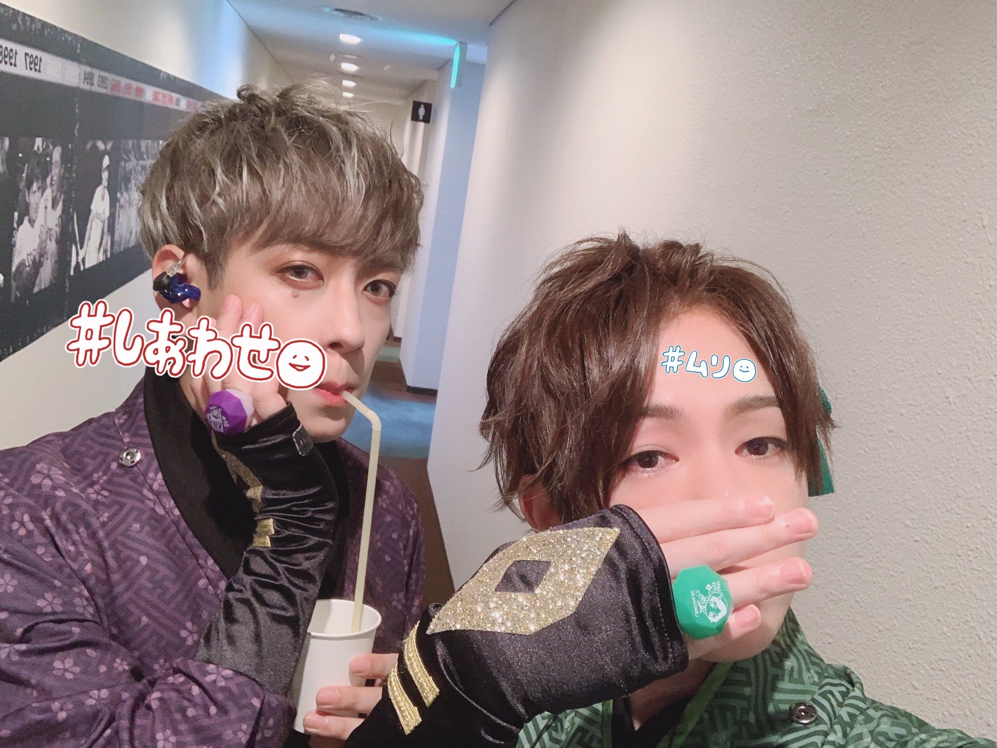 うらたぬき 浦島坂田船 ひきフェス 2018 うらたぬき - まふまふ主催「ひきフェス」で浦島坂田船やそらる