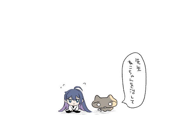 神宮寺寂雷先生とねこちゃん 