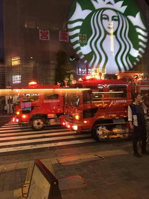 火事 大須のスタバ前に緊急車両集結 ワイルドステーキ大須店付近でボヤ騒ぎ 名古屋市中区大須3丁目 まとめダネ