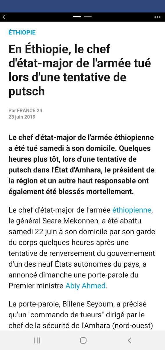 Eliane NYOBE 😌😌😌😌 tweet media