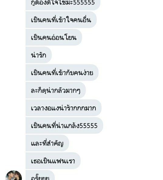 โคนันกะกิ้ว tweet media