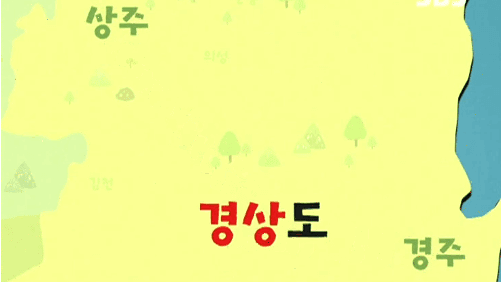 韓国の地名 Twitter Search Twitter