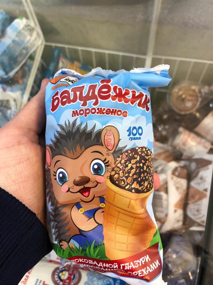 D9vbbxNX4AAJahO.jpg:large