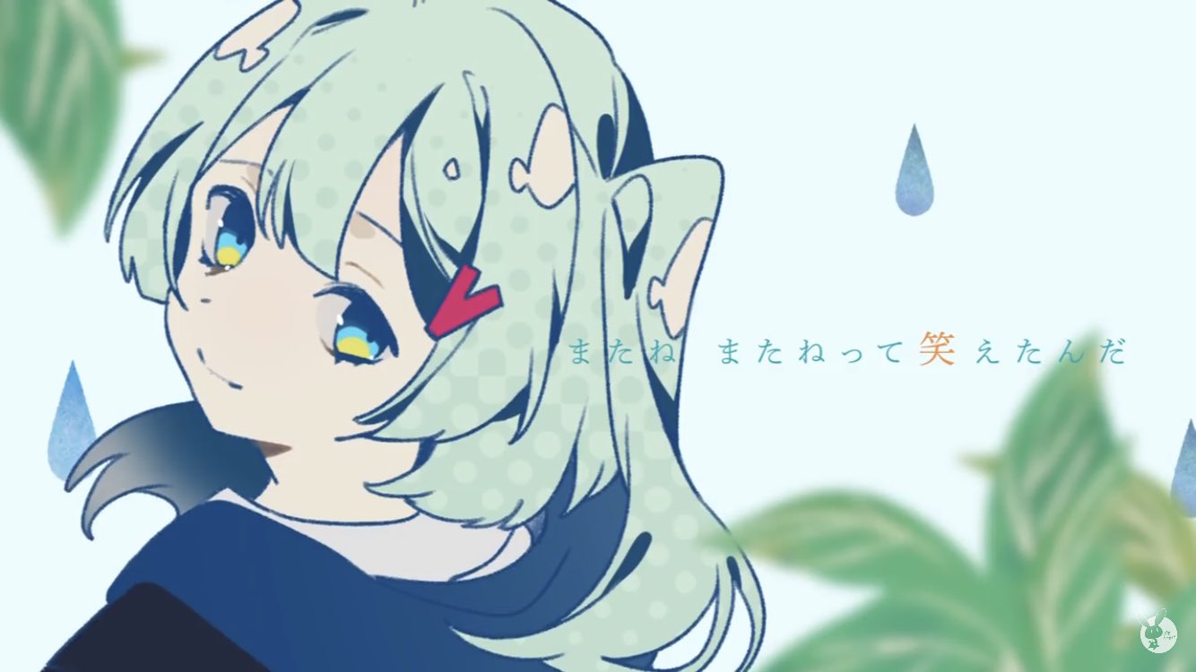 ツユ アルバム+特典CD やっぱり雨は降るんだね www.krzysztofbialy.com
