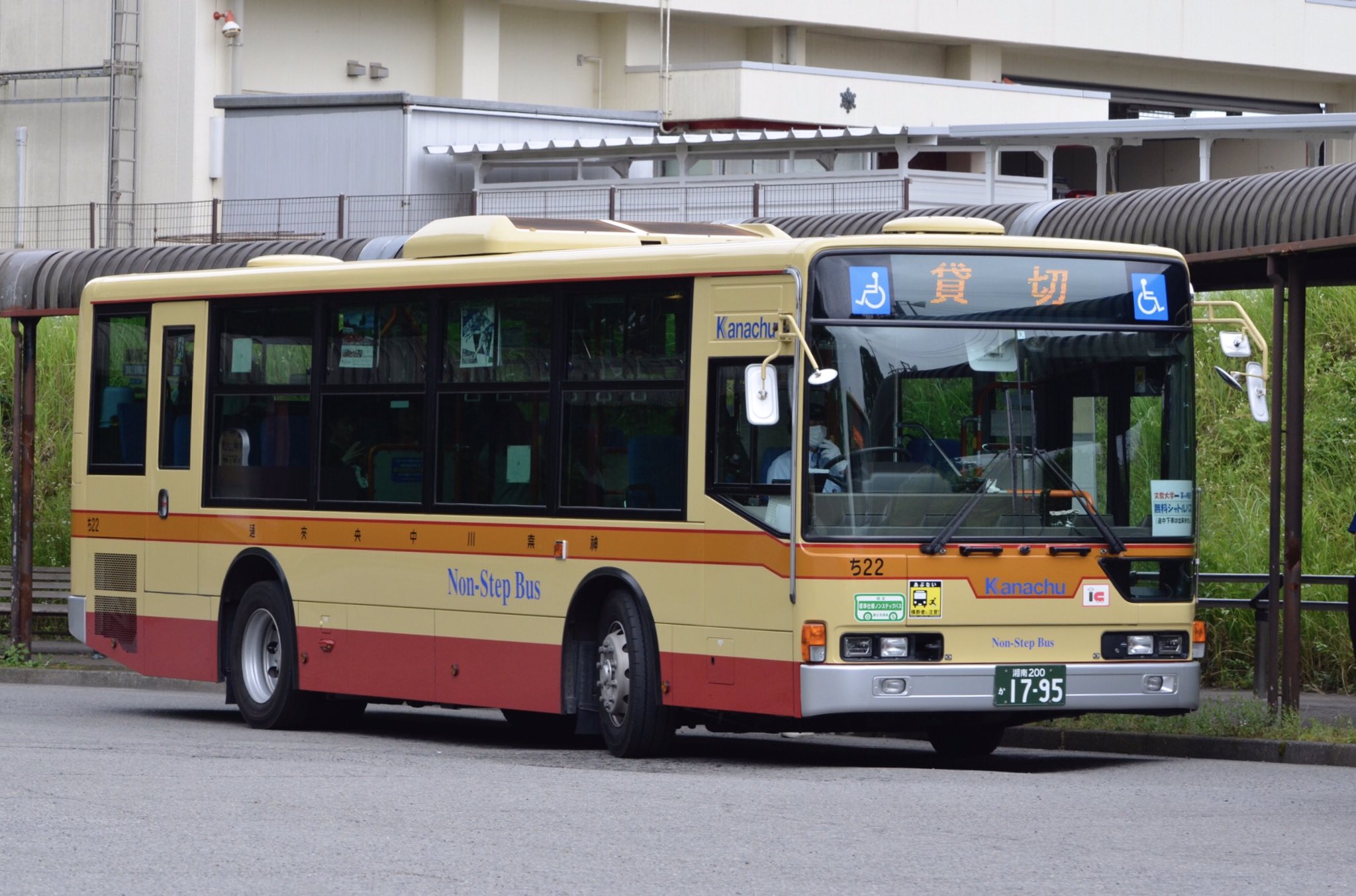 神奈川中央交通　茅ヶ崎営業所えぼし号　前面方向幕（初代ポンチョ） 茅ヶ崎営業所-神奈川中央交通車両一覧(神奈中バス)