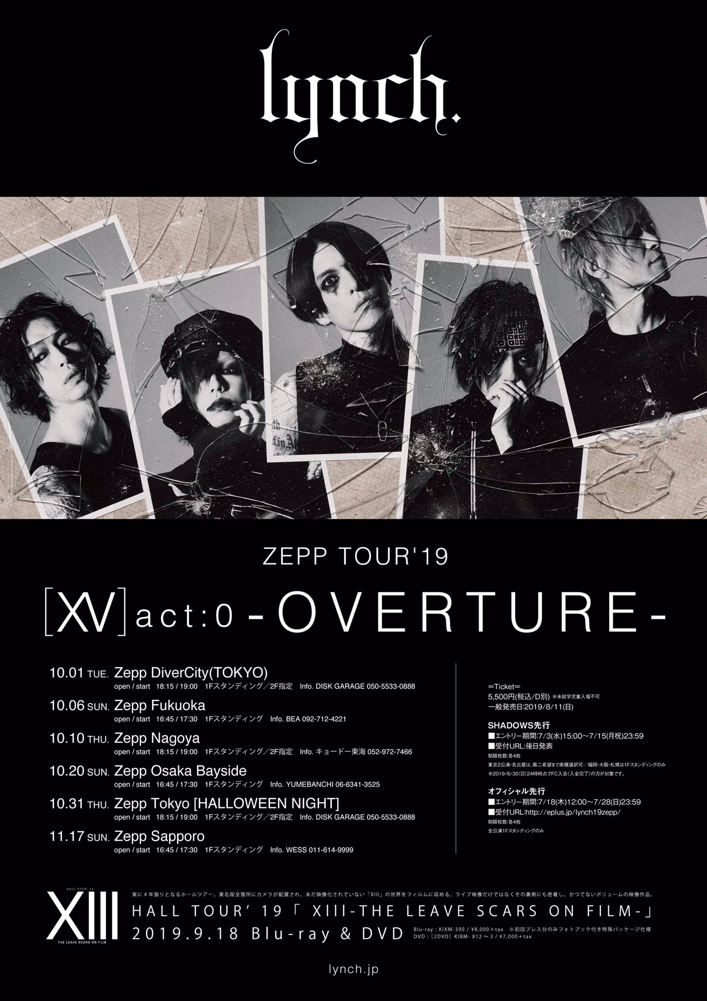 ＨＡＬＬ　ＴＯＵＲ　’１９「ＸＩＩＩ－ＴＨＥ　ＬＥＡＶＥ　ＳＣＡＲＳ　ＯＮ　ＦＩＬＭ－」（Ｂｌｕ－ｒａｙ　Ｄｉｓｃ） ＨＡＬＬ ＴＯＵＲ \u0027１９「ＸＩＩＩ－ＴＨＥ ＬＥＡＶＥ ＳＣＡＲＳ