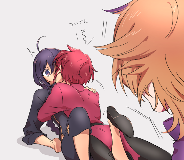 チャイナ…………(信鯰) 