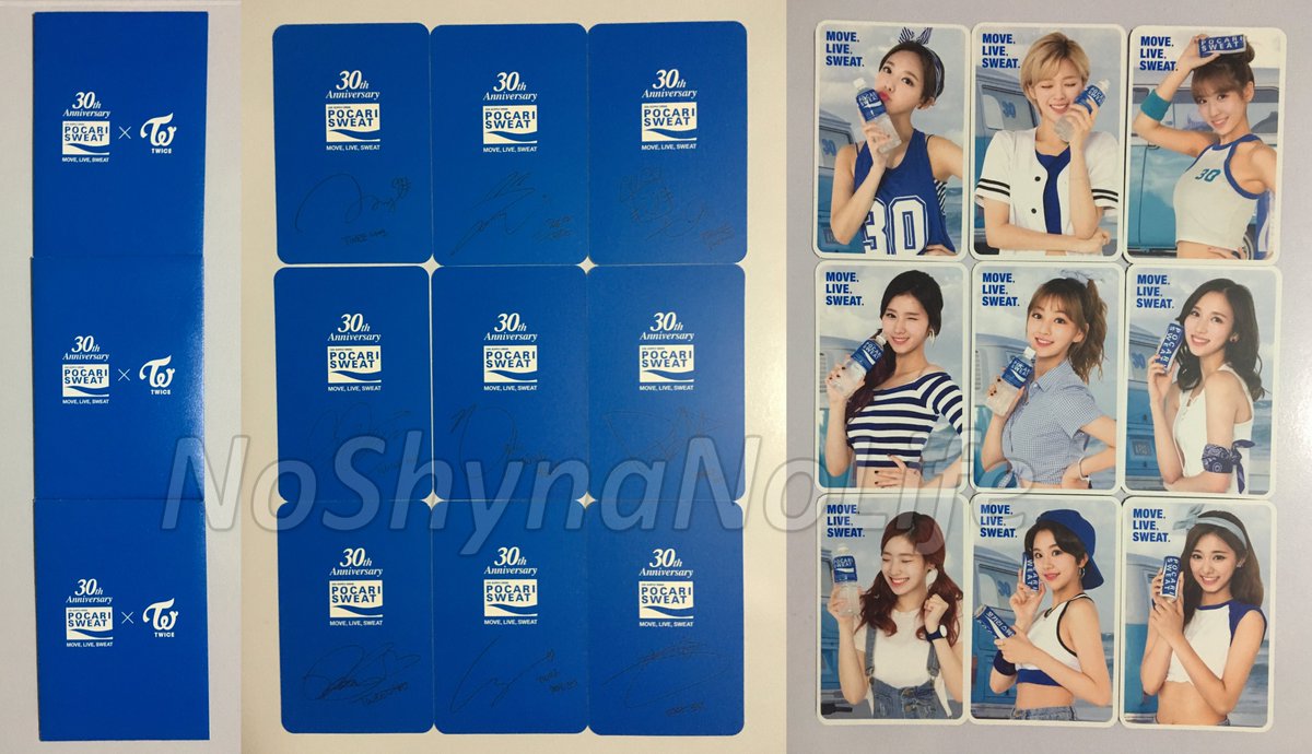 TWICE Pocari Sweat Photocards 😚 #POCARISWEAT #TWICE #트와이스
